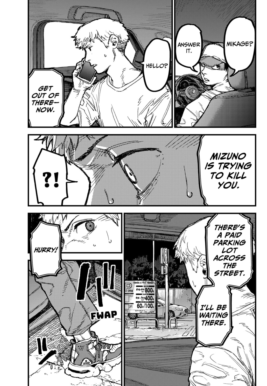 Read KAMI KILL chapter 27 image 14 on Lezhin