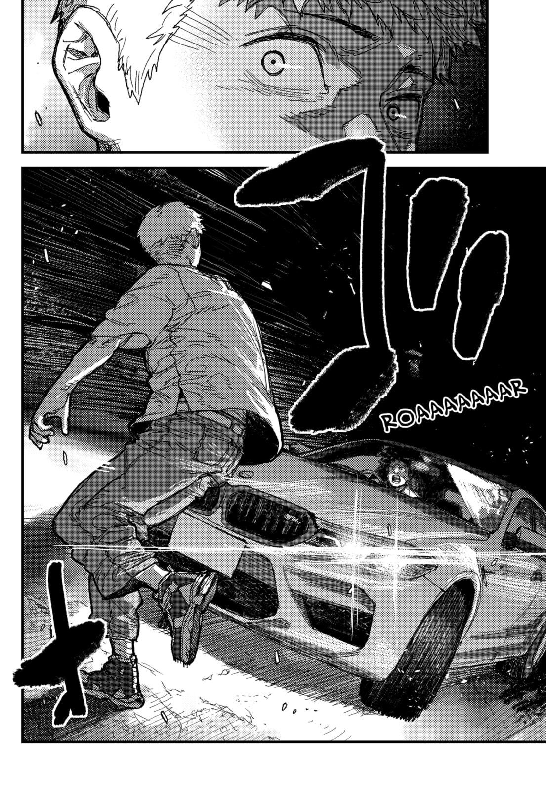 Read KAMI KILL chapter 27 image 15 on Lezhin