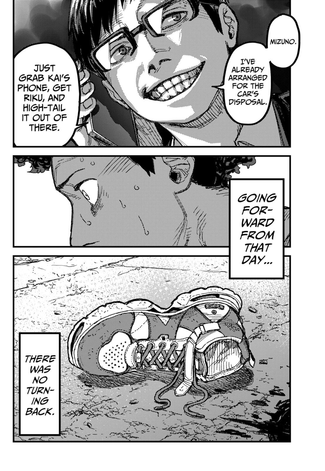 Read KAMI KILL chapter 27 image 17 on Lezhin