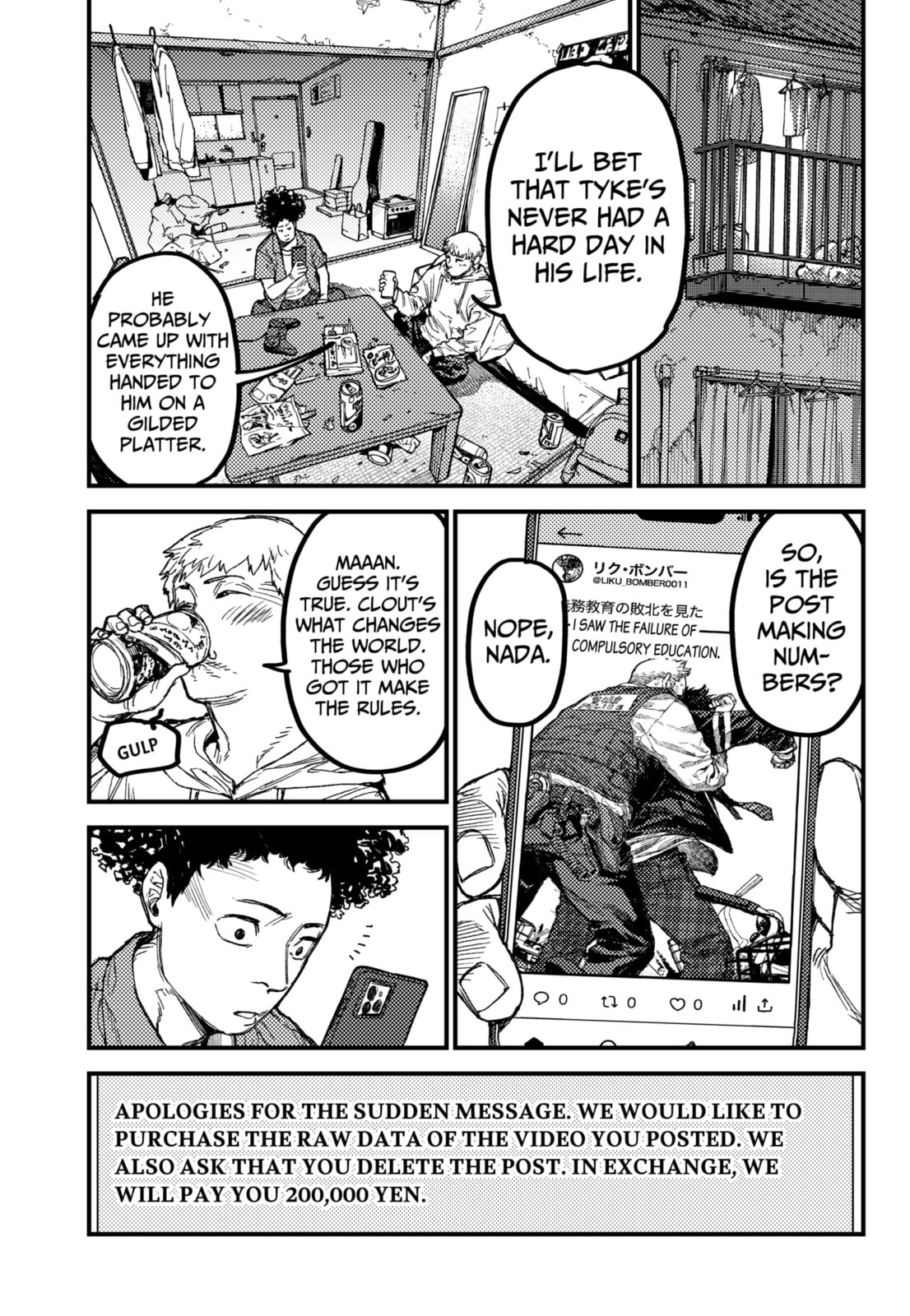 Read KAMI KILL chapter 27 image 2 on Lezhin