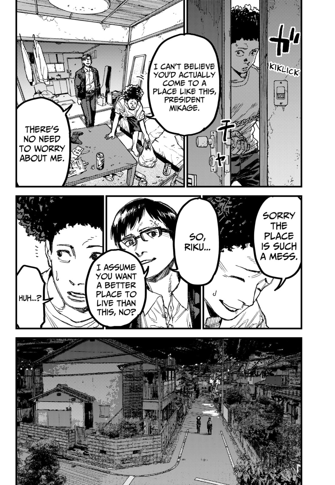 Read KAMI KILL chapter 27 image 5 on Lezhin