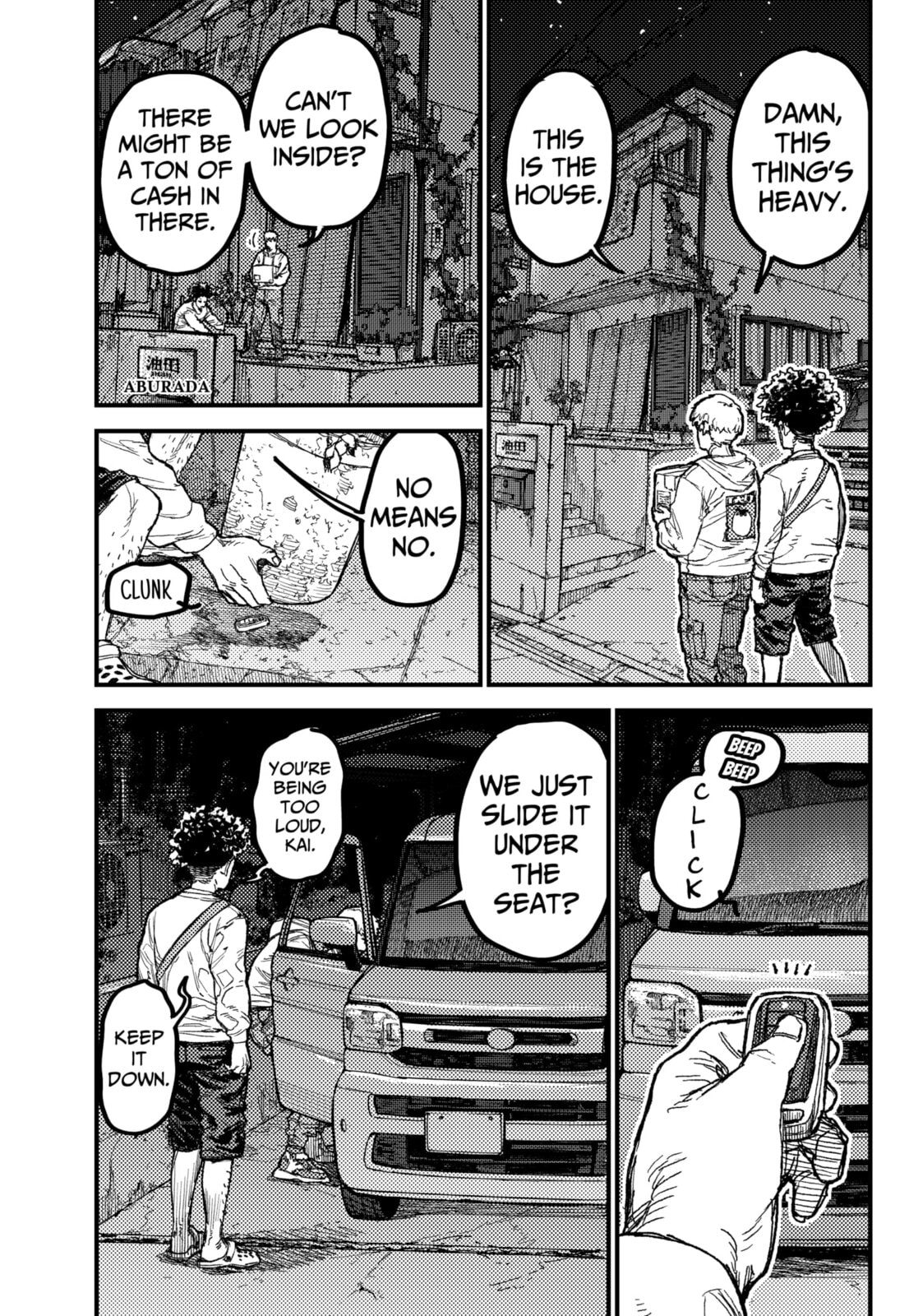 Read KAMI KILL chapter 27 image 6 on Lezhin