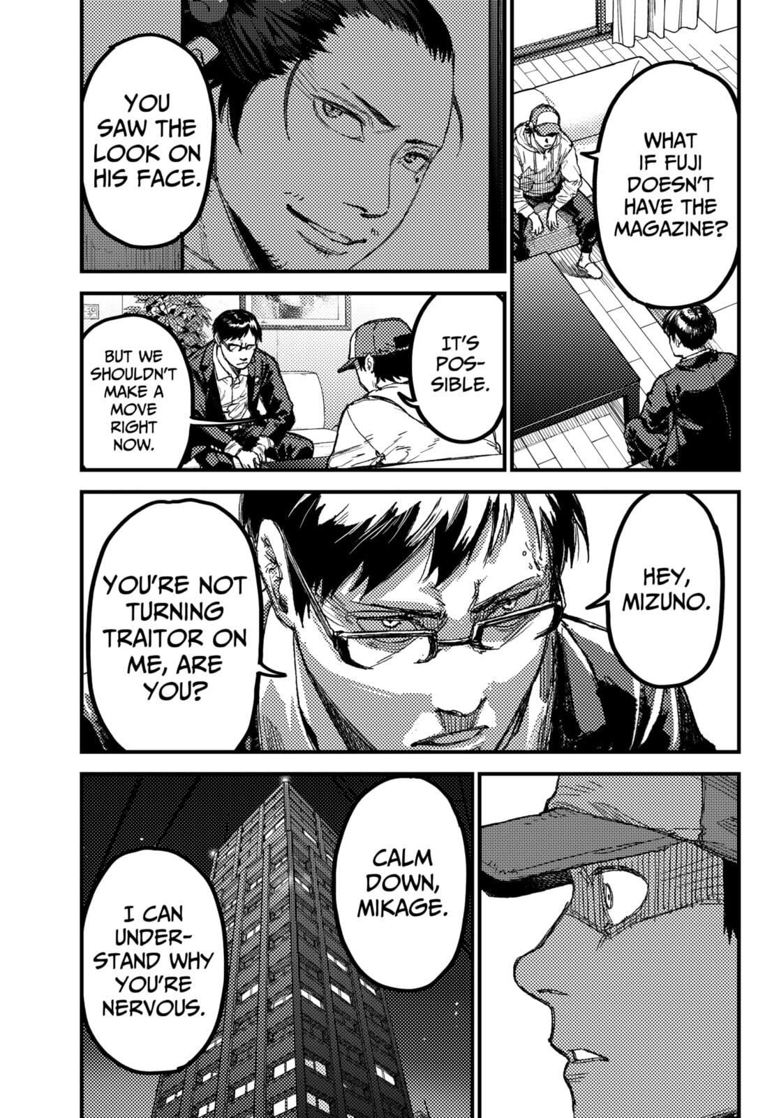 Read KAMI KILL chapter 27 image 8 on Lezhin