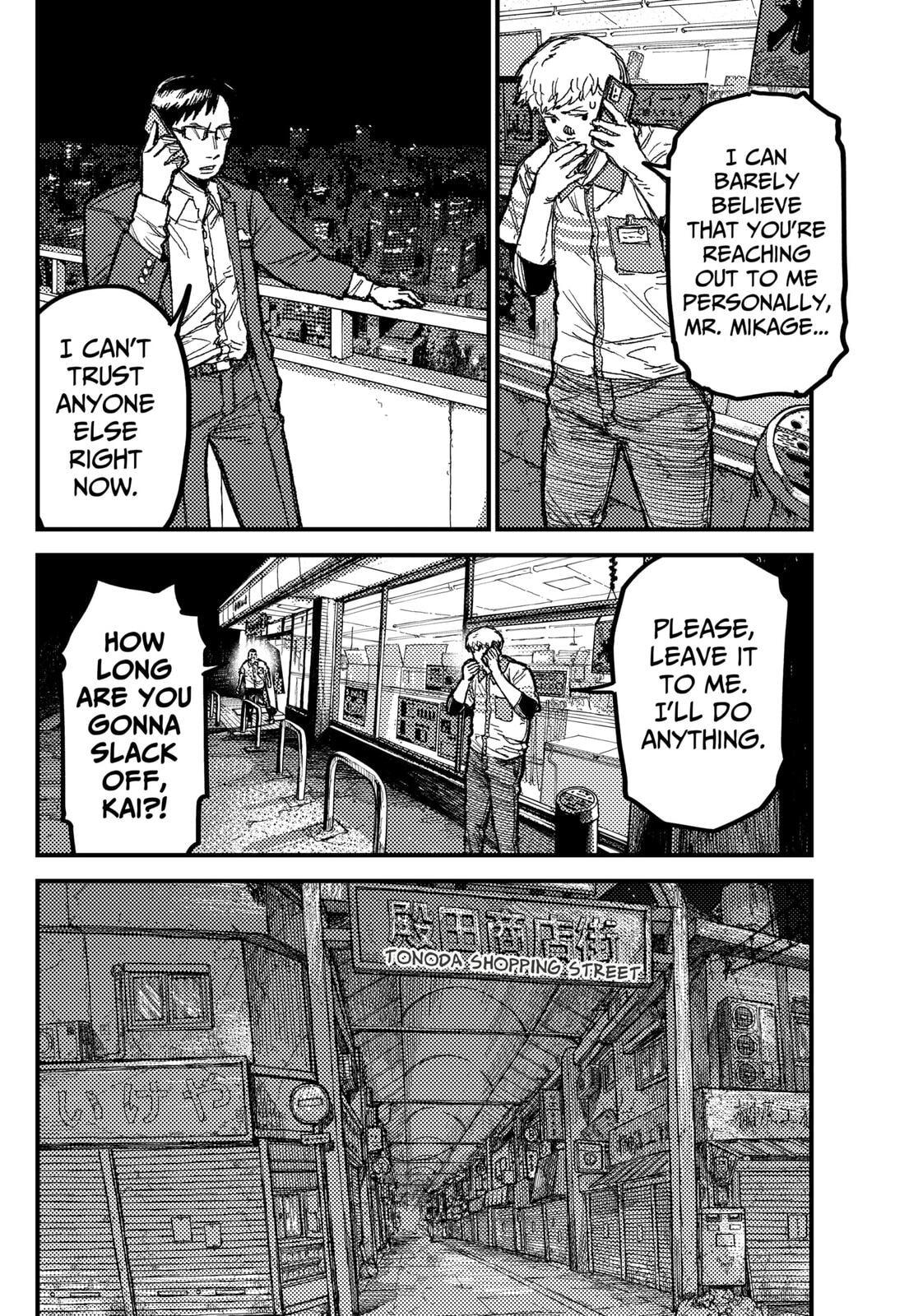 Read KAMI KILL chapter 27 image 9 on Lezhin