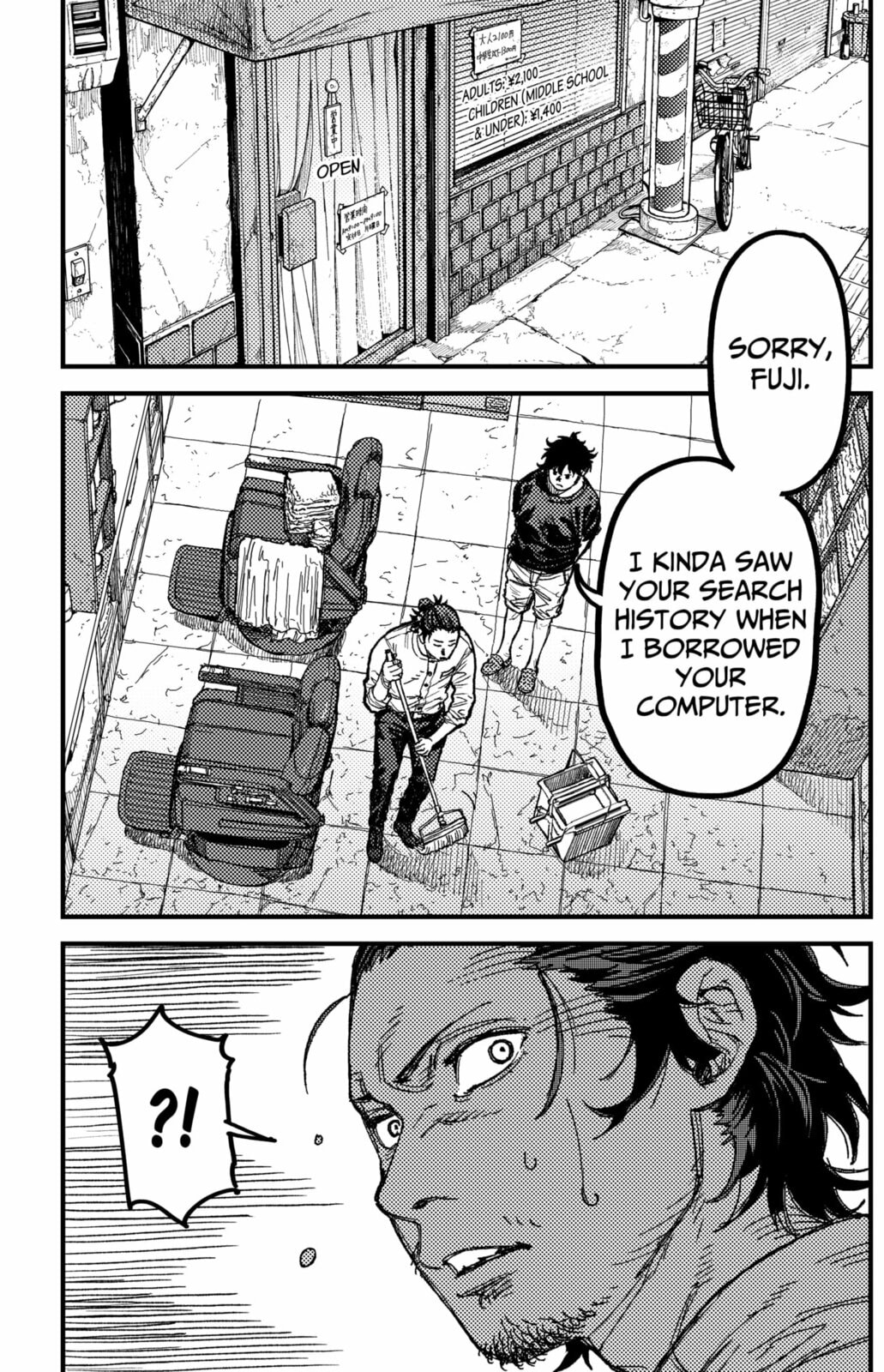 Read KAMI KILL chapter 28 image 16 on Lezhin
