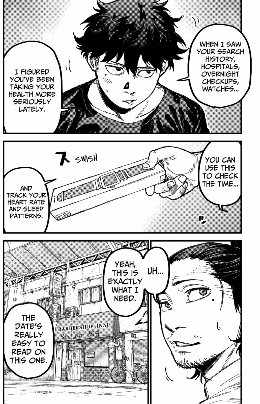 Read KAMI KILL chapter 28 image 17 on Lezhin