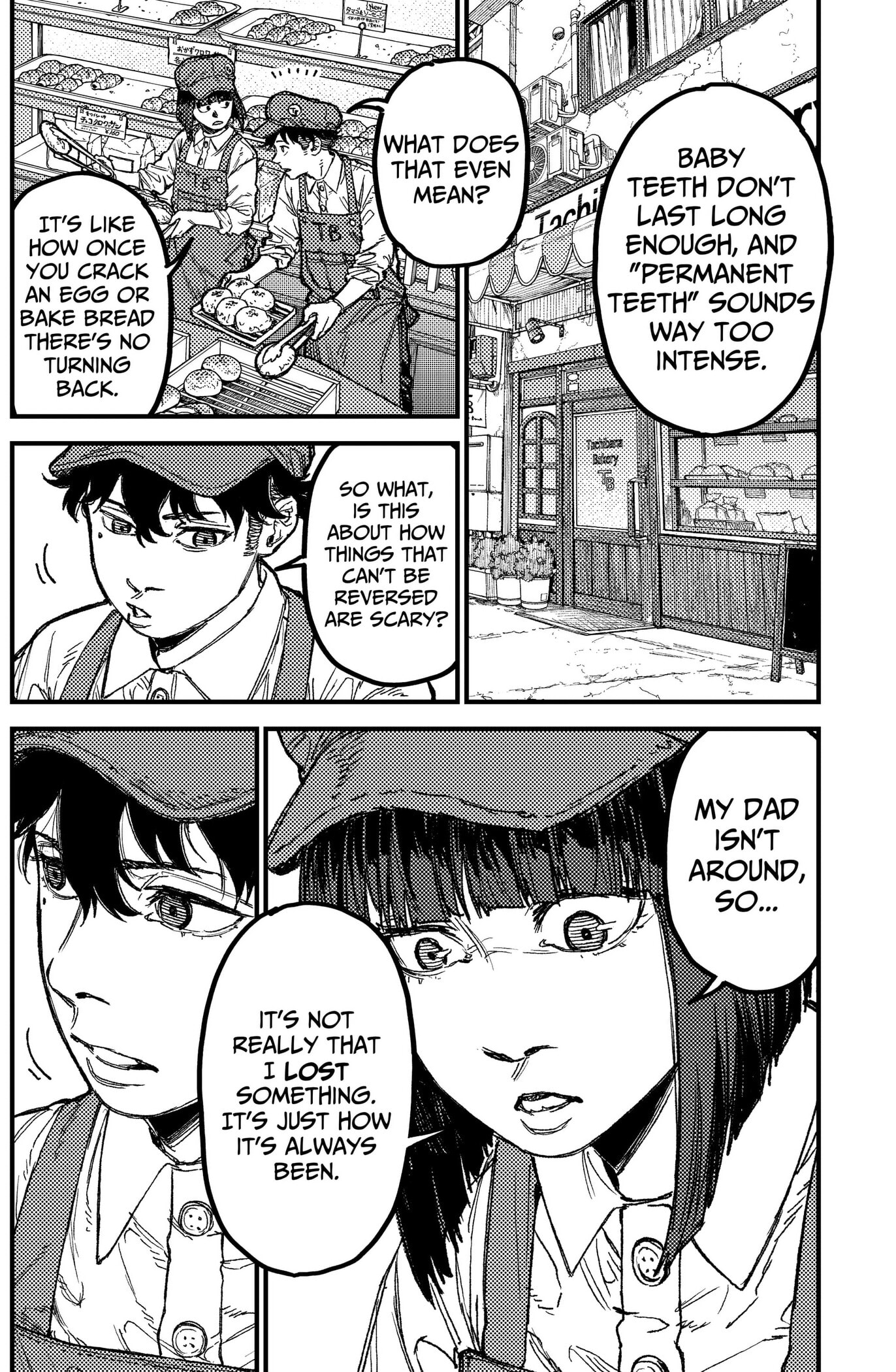 Read KAMI KILL chapter 29 image 1 on Lezhin
