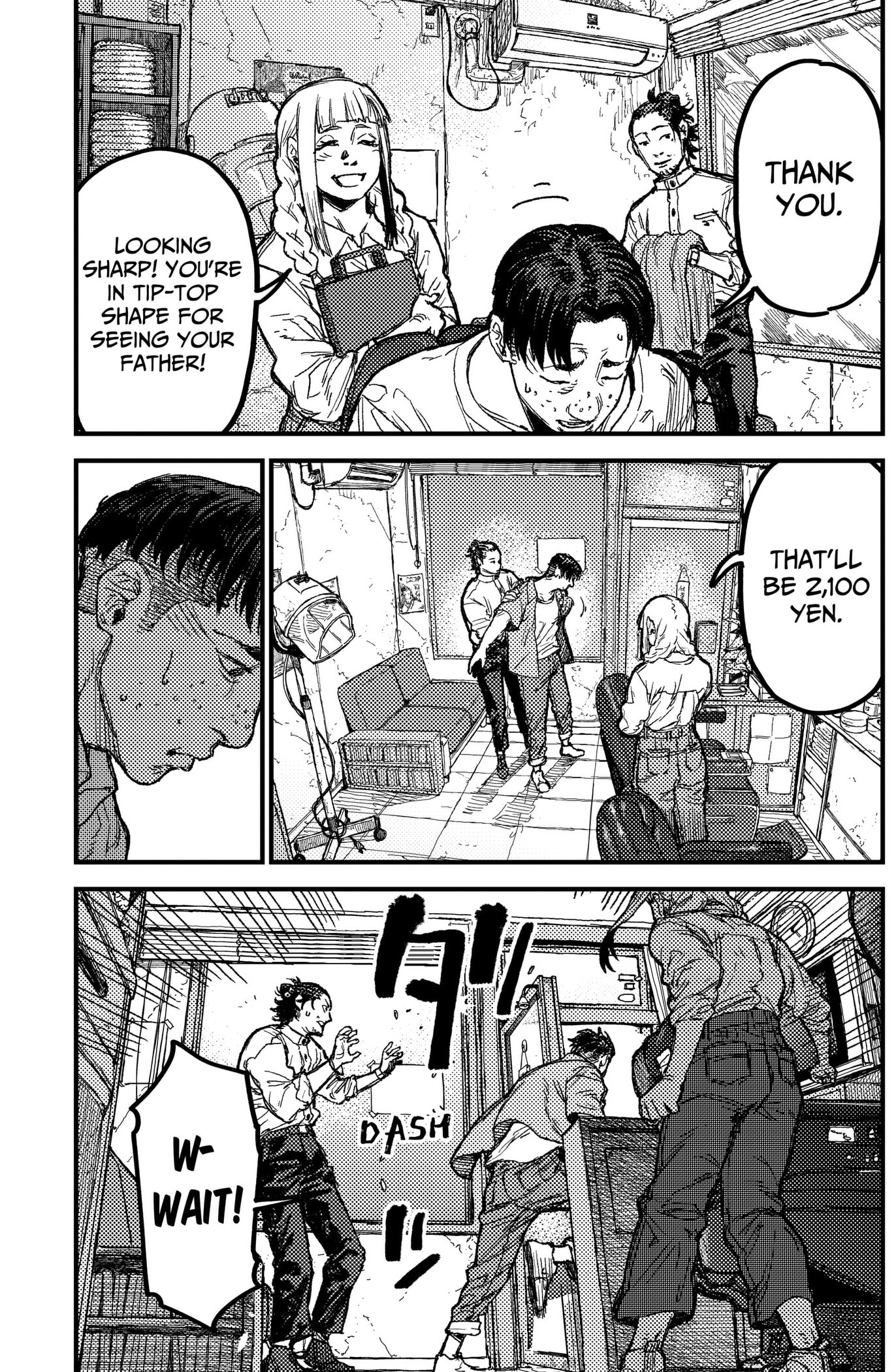 Read KAMI KILL chapter 29 image 10 on Lezhin