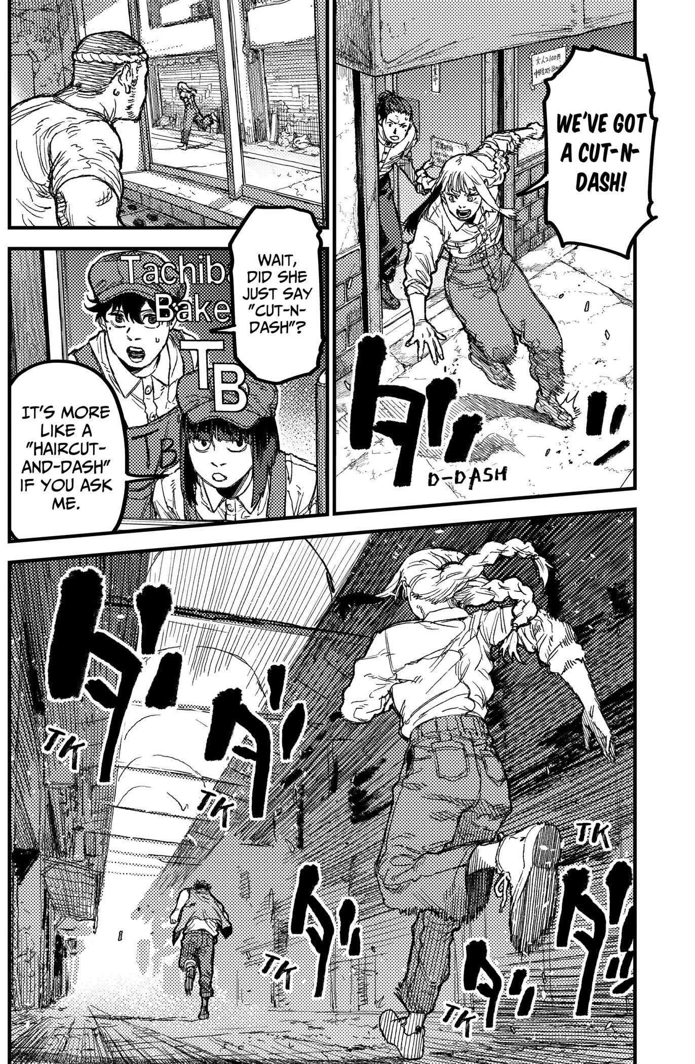 Read KAMI KILL chapter 29 image 11 on Lezhin