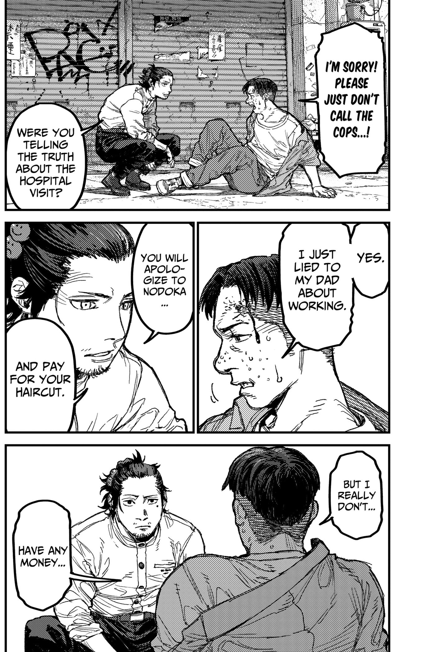 Read KAMI KILL chapter 29 image 15 on Lezhin