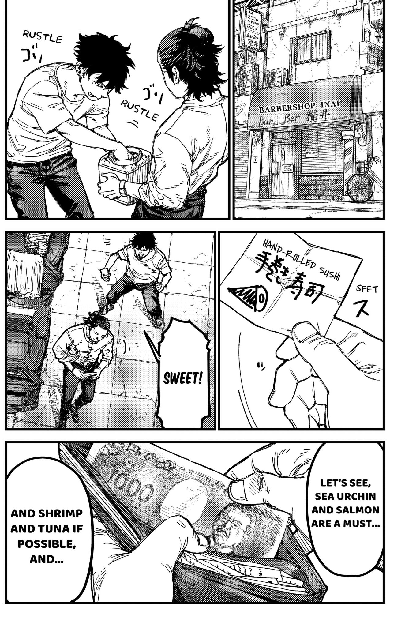 Read KAMI KILL chapter 29 image 17 on Lezhin