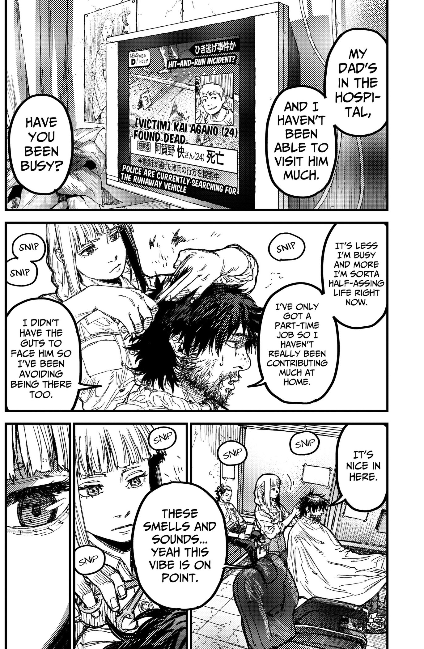 Read KAMI KILL chapter 29 image 3 on Lezhin