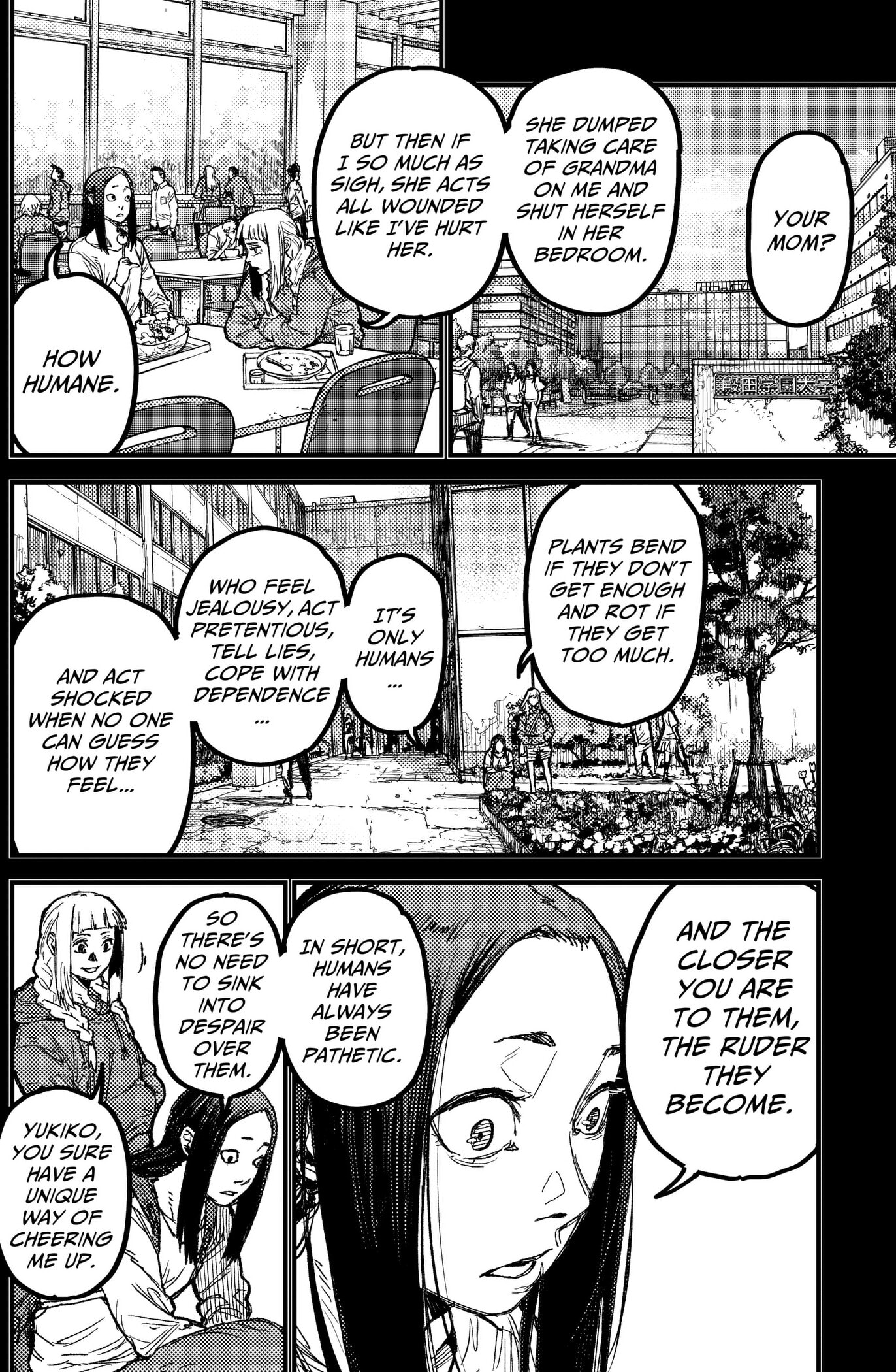 Read KAMI KILL chapter 29 image 5 on Lezhin