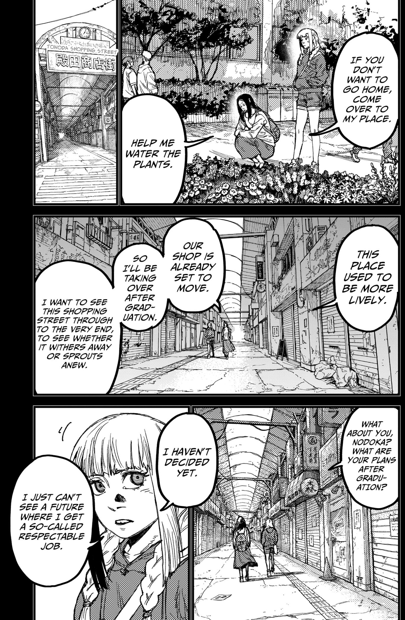 Read KAMI KILL chapter 29 image 6 on Lezhin
