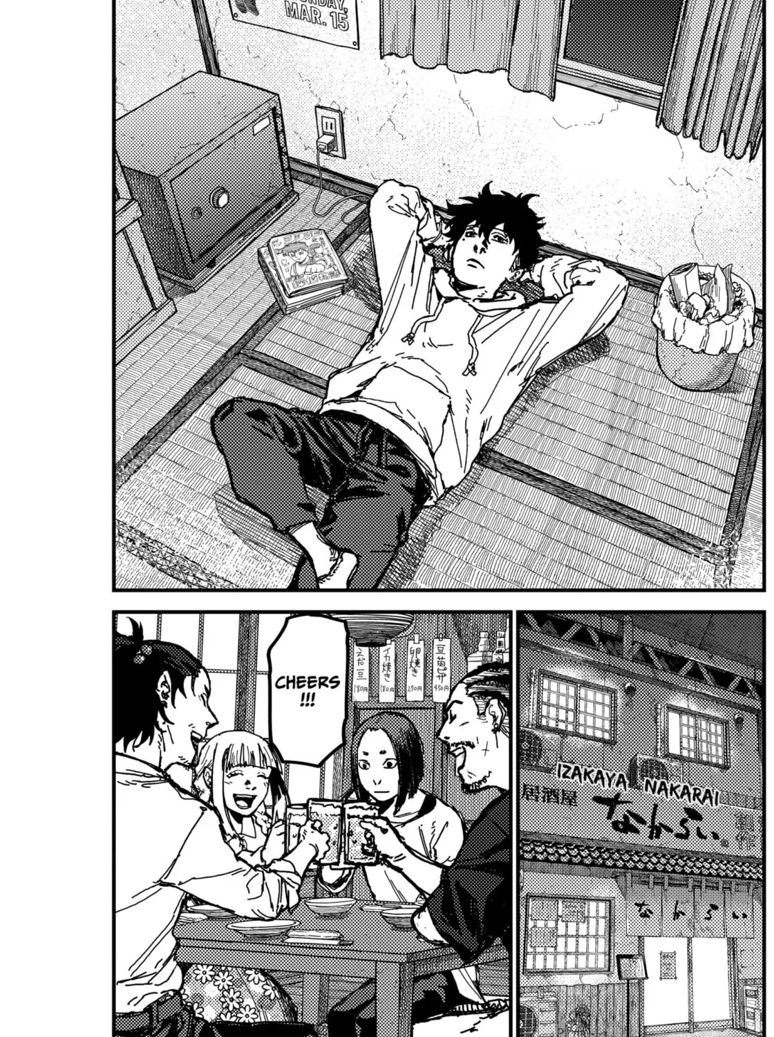 Read KAMI KILL chapter 3 image 100 on Lezhin