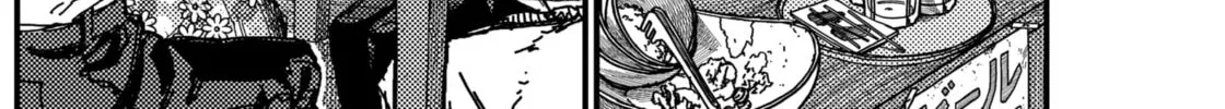 Read KAMI KILL chapter 3 image 103 on Lezhin