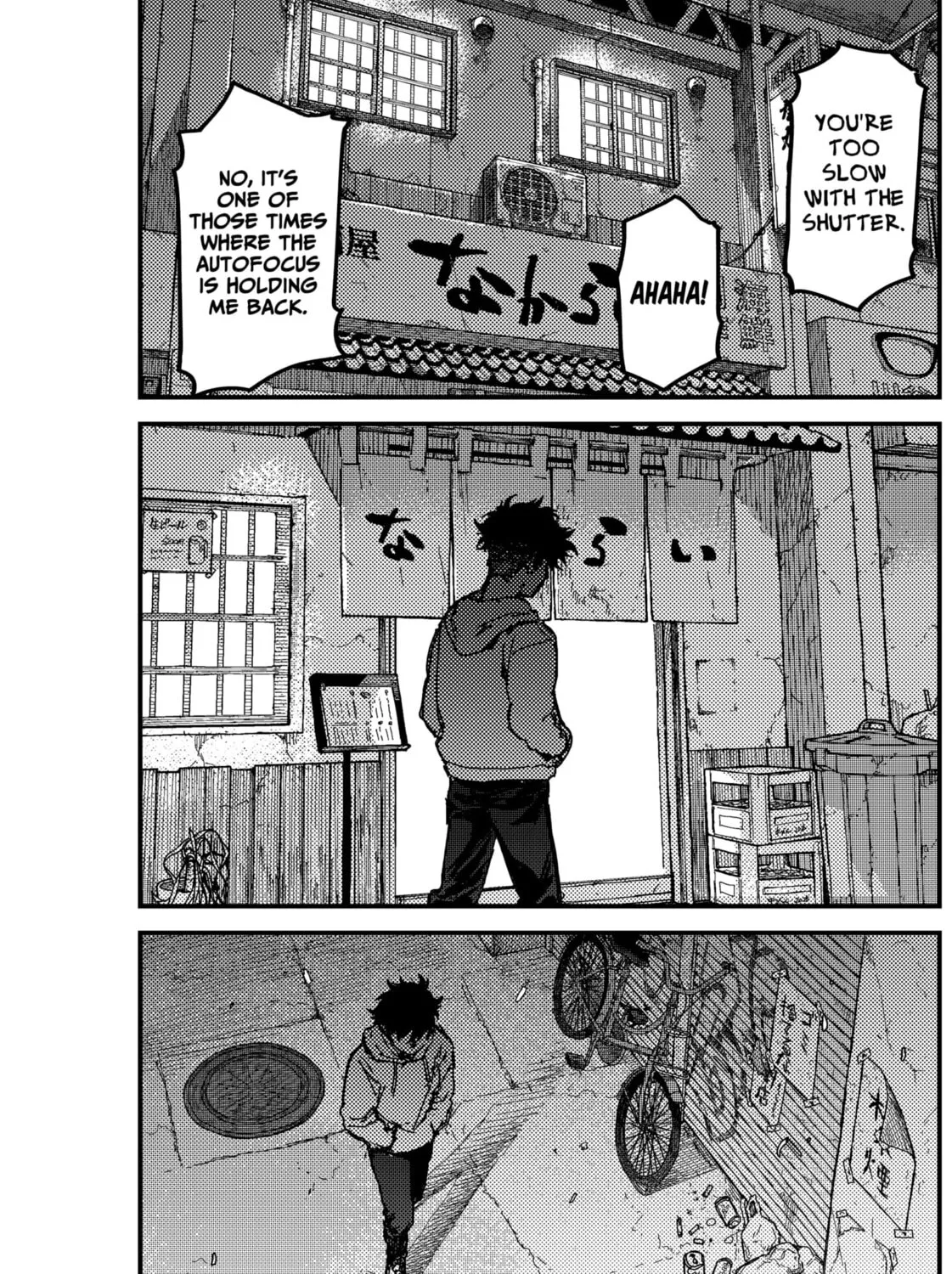 Read KAMI KILL chapter 3 image 104 on Lezhin
