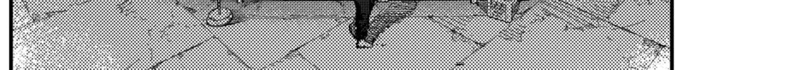 Read KAMI KILL chapter 3 image 107 on Lezhin