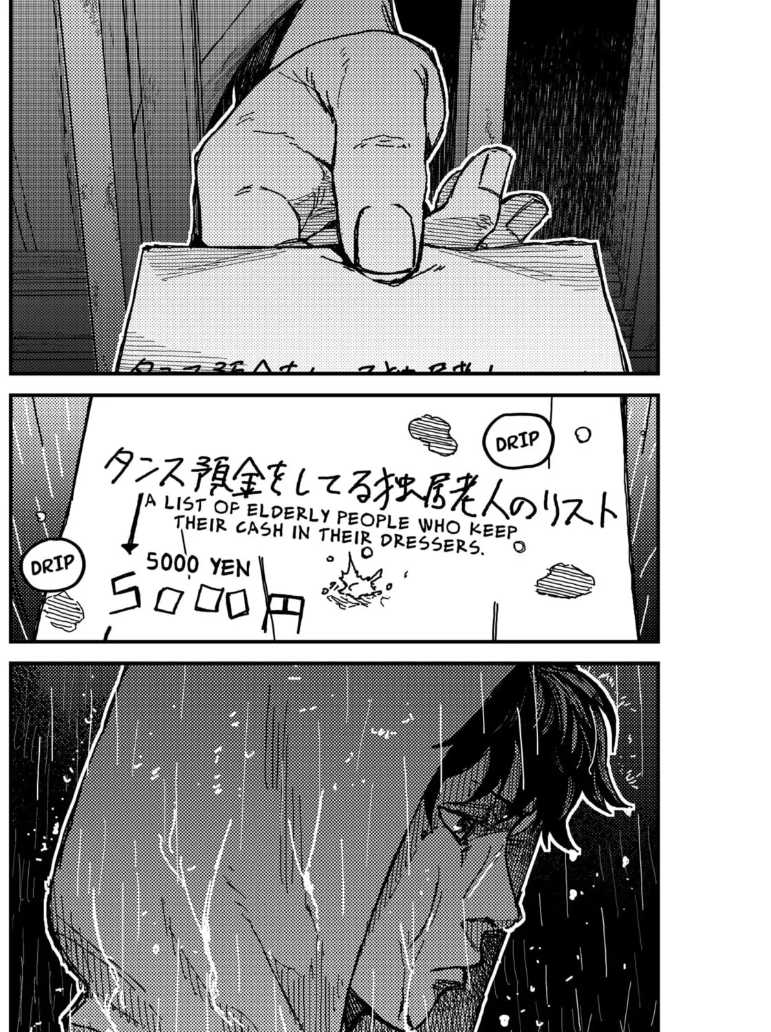 Read KAMI KILL chapter 3 image 114 on Lezhin