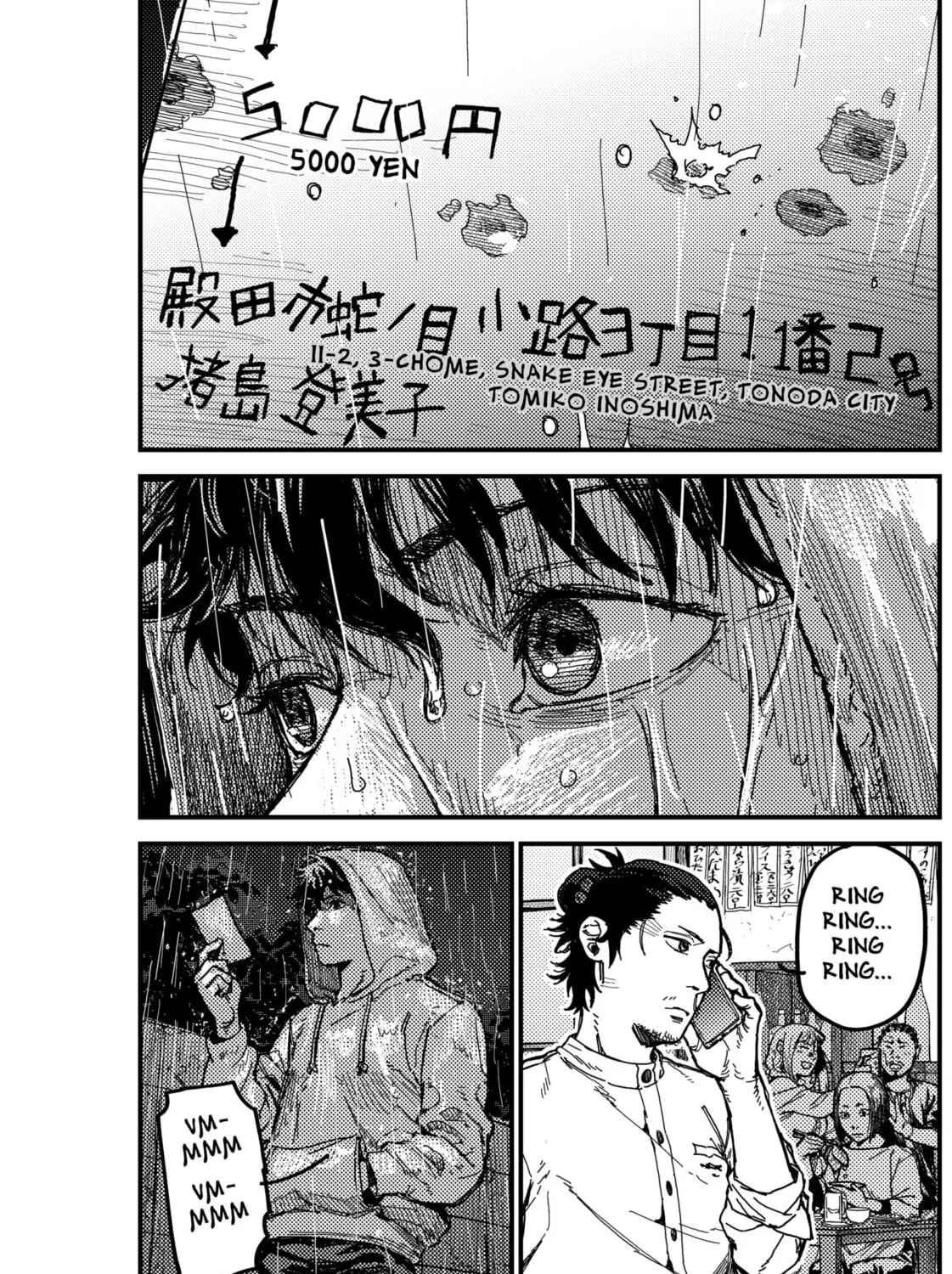 Read KAMI KILL chapter 3 image 116 on Lezhin