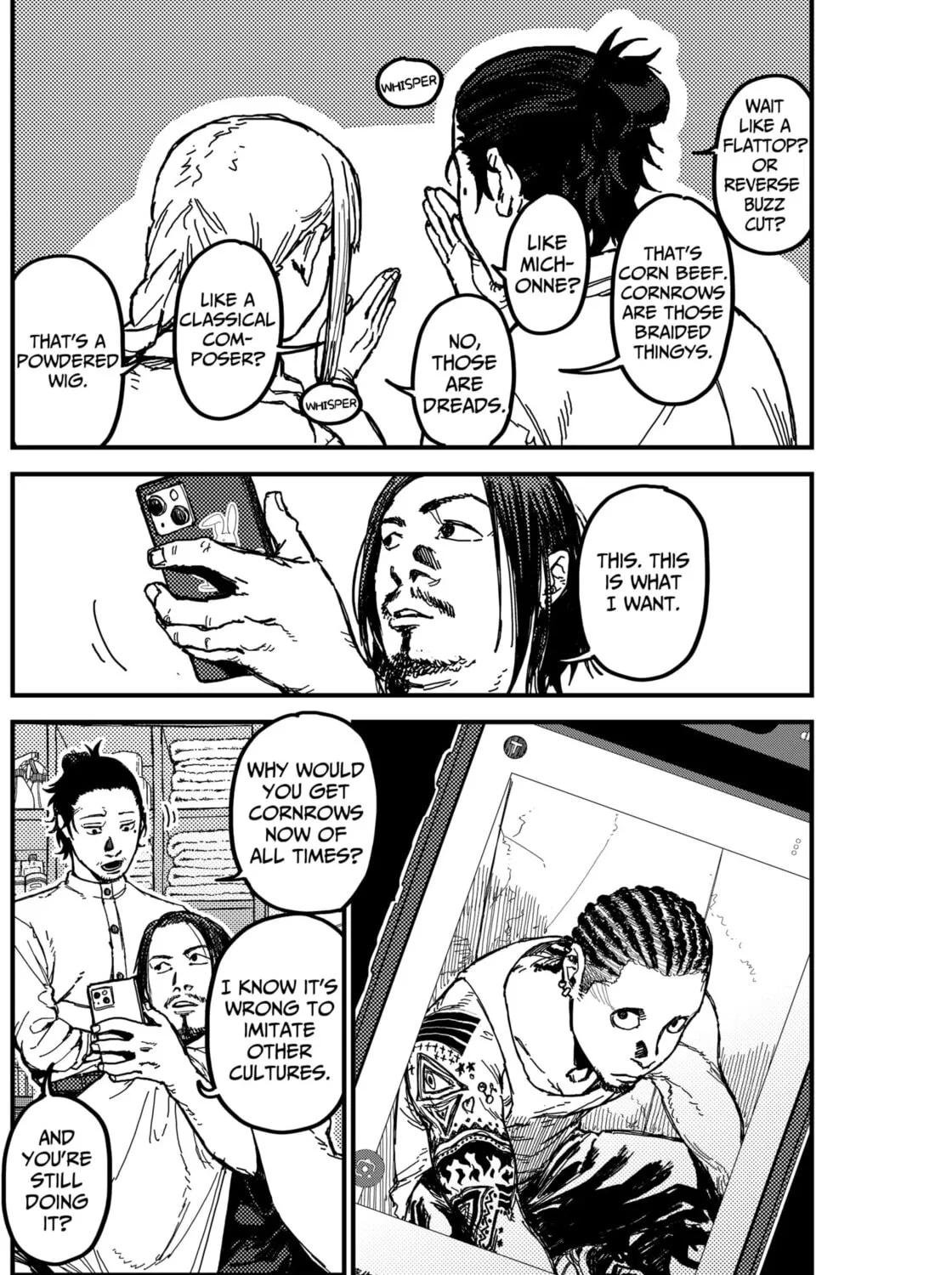Read KAMI KILL chapter 3 image 14 on Lezhin