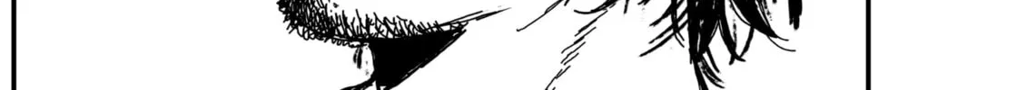 Read KAMI KILL chapter 3 image 23 on Lezhin