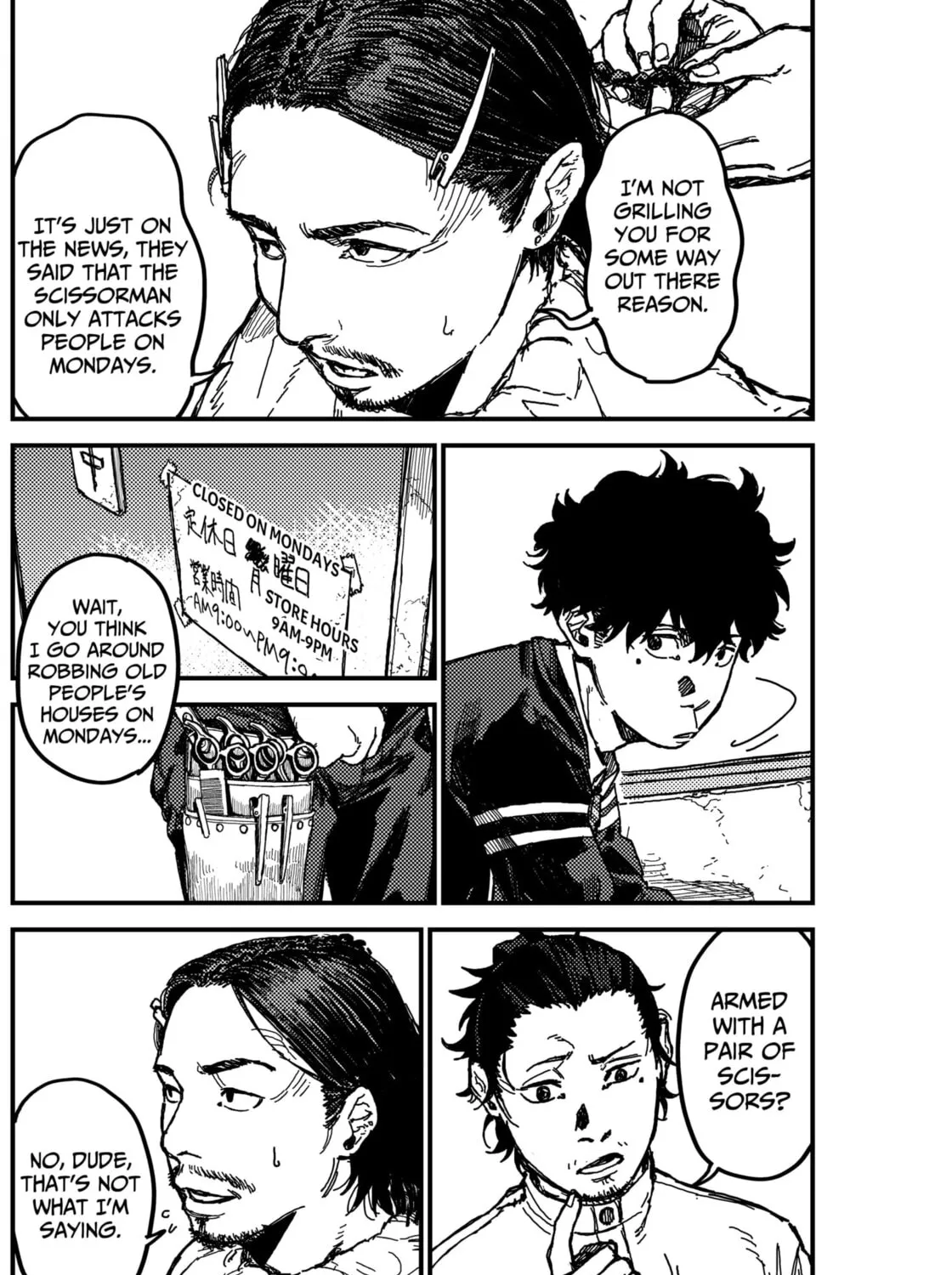 Read KAMI KILL chapter 3 image 26 on Lezhin