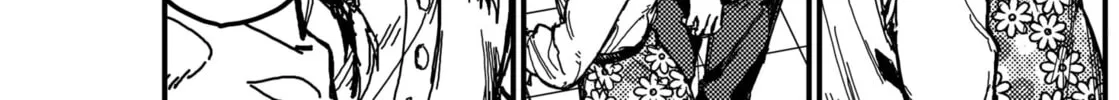 Read KAMI KILL chapter 3 image 29 on Lezhin