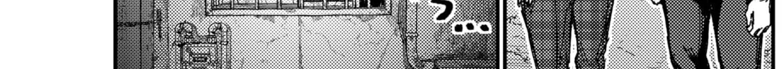 Read KAMI KILL chapter 3 image 37 on Lezhin