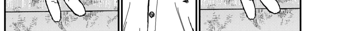 Read KAMI KILL chapter 3 image 39 on Lezhin