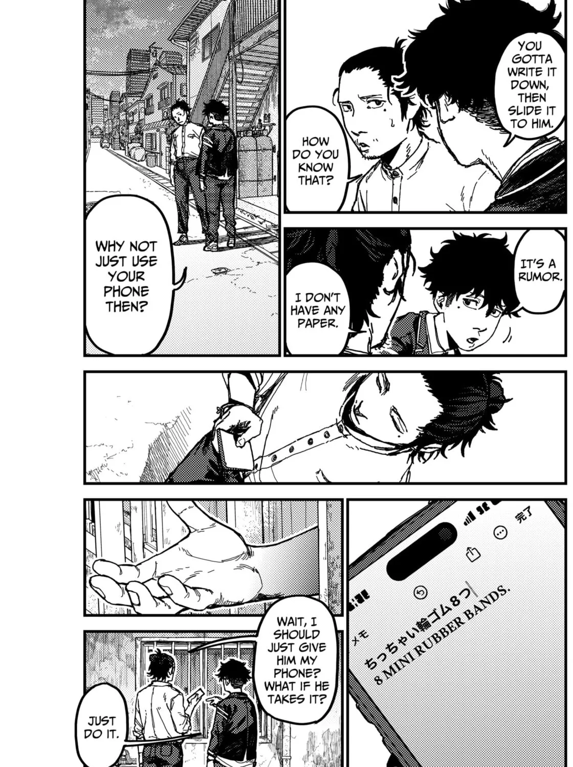 Read KAMI KILL chapter 3 image 40 on Lezhin