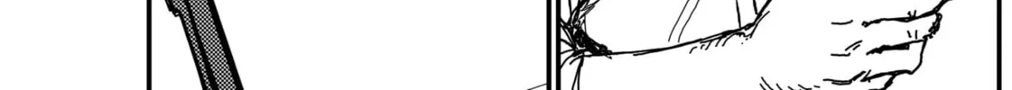 Read KAMI KILL chapter 3 image 45 on Lezhin