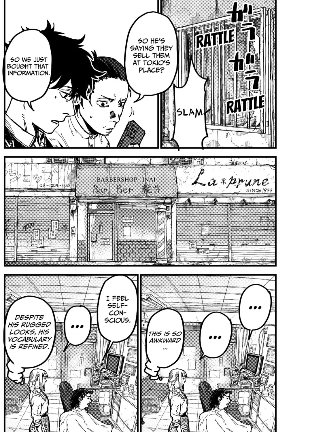 Read KAMI KILL chapter 3 image 46 on Lezhin