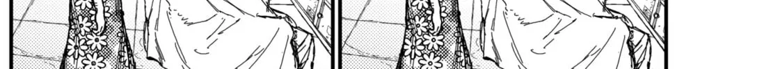Read KAMI KILL chapter 3 image 47 on Lezhin