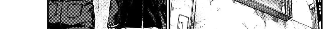 Read KAMI KILL chapter 3 image 49 on Lezhin