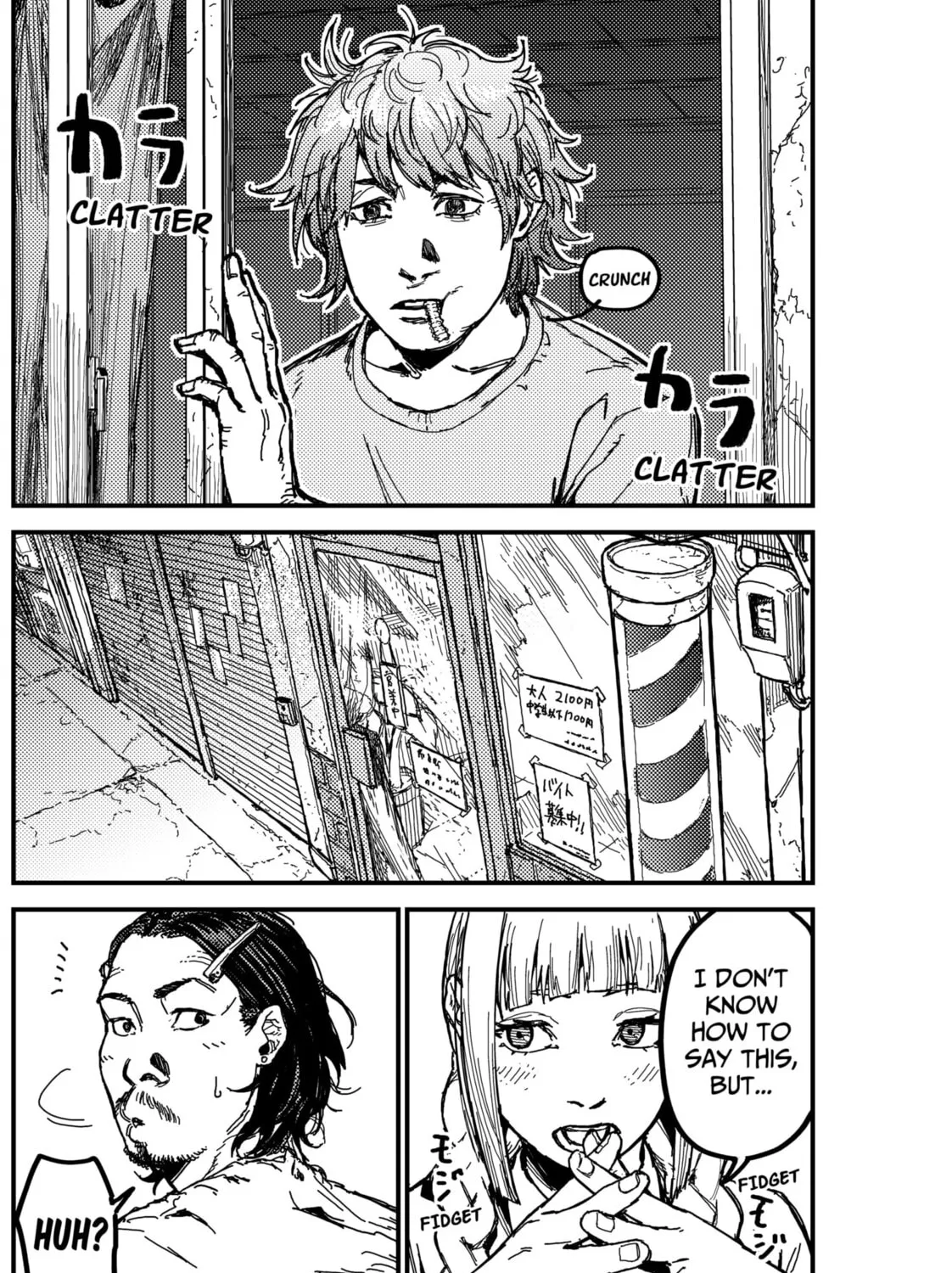Read KAMI KILL chapter 3 image 50 on Lezhin
