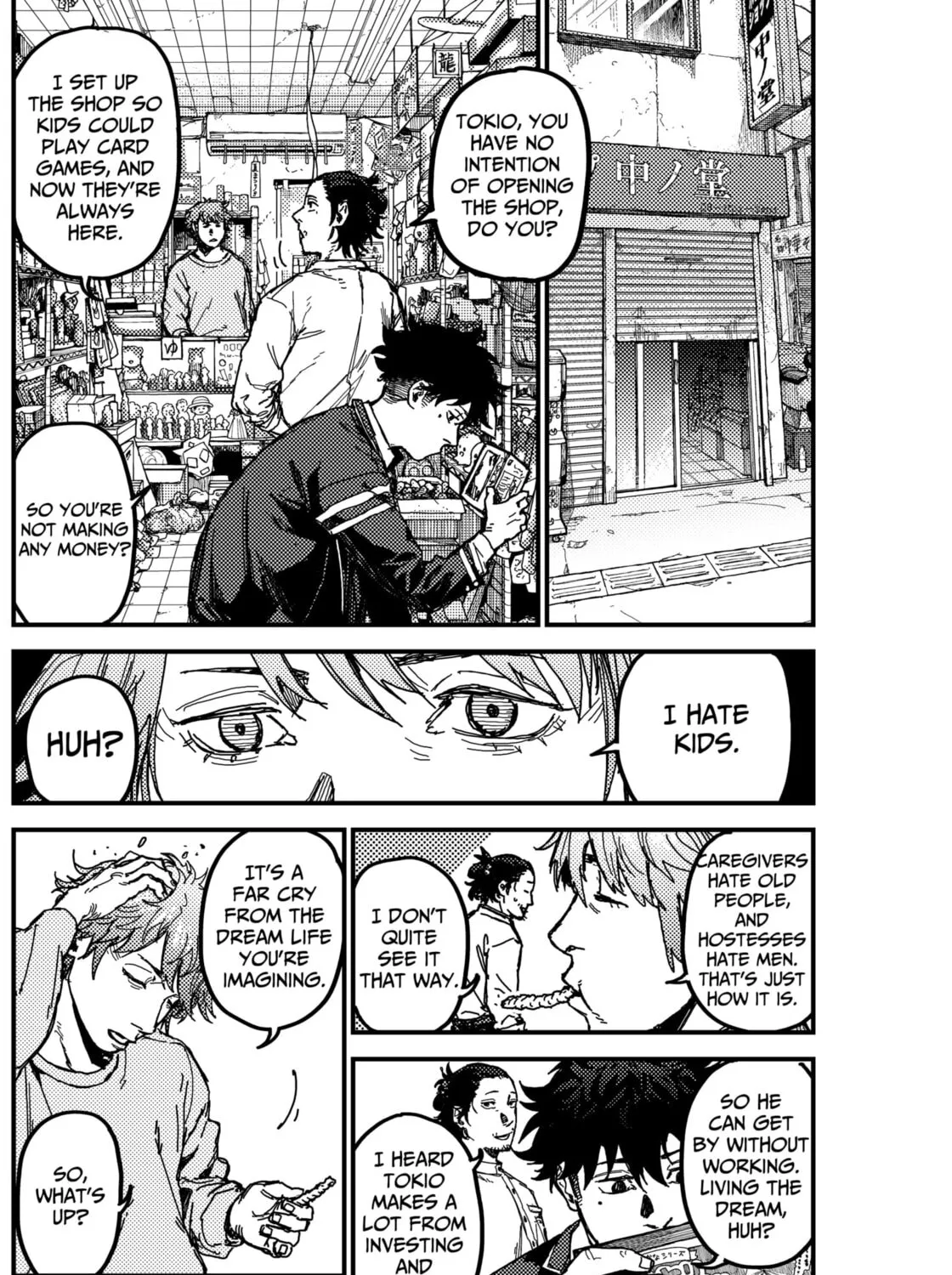 Read KAMI KILL chapter 3 image 54 on Lezhin