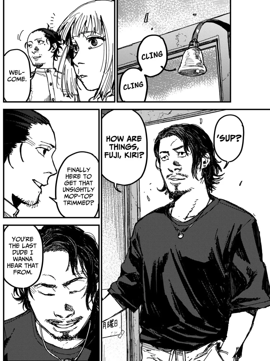 Read KAMI KILL chapter 3 image 6 on Lezhin