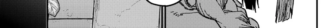 Read KAMI KILL chapter 3 image 69 on Lezhin