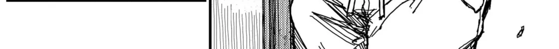 Read KAMI KILL chapter 3 image 7 on Lezhin