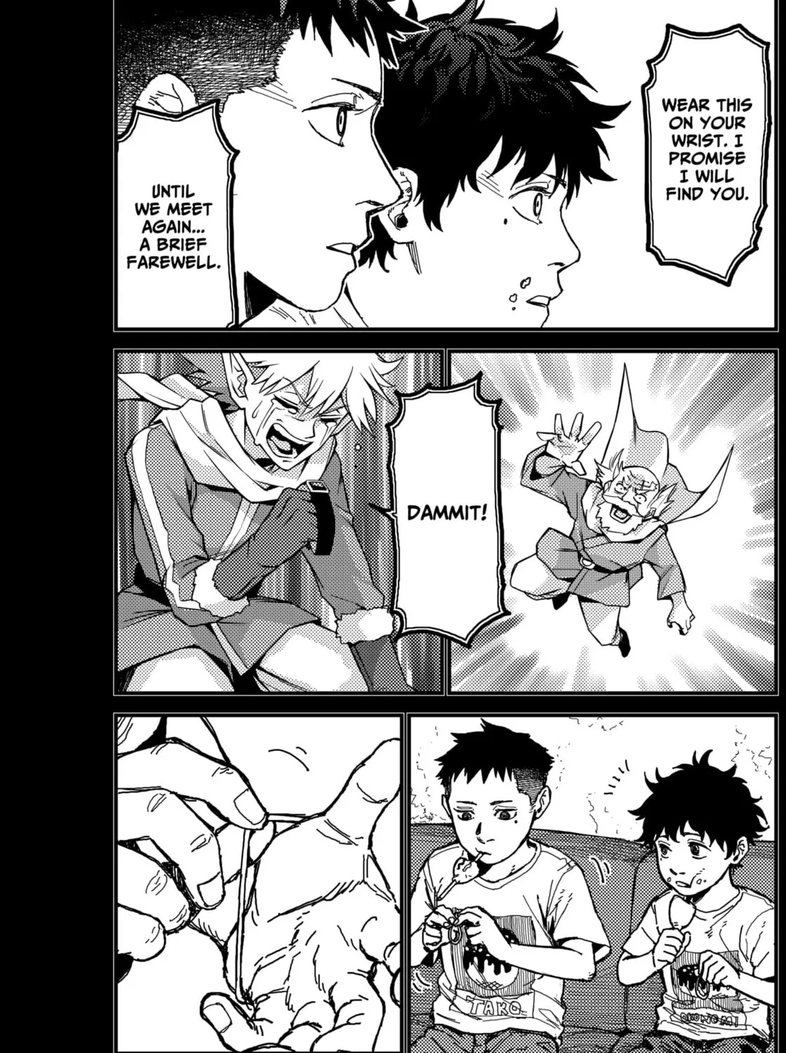Read KAMI KILL chapter 3 image 76 on Lezhin