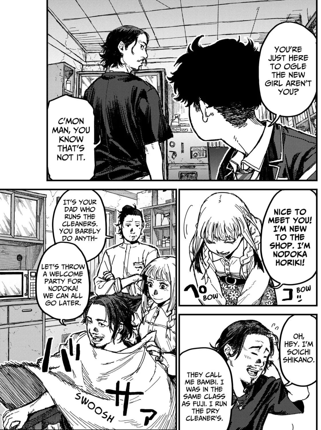 Read KAMI KILL chapter 3 image 8 on Lezhin