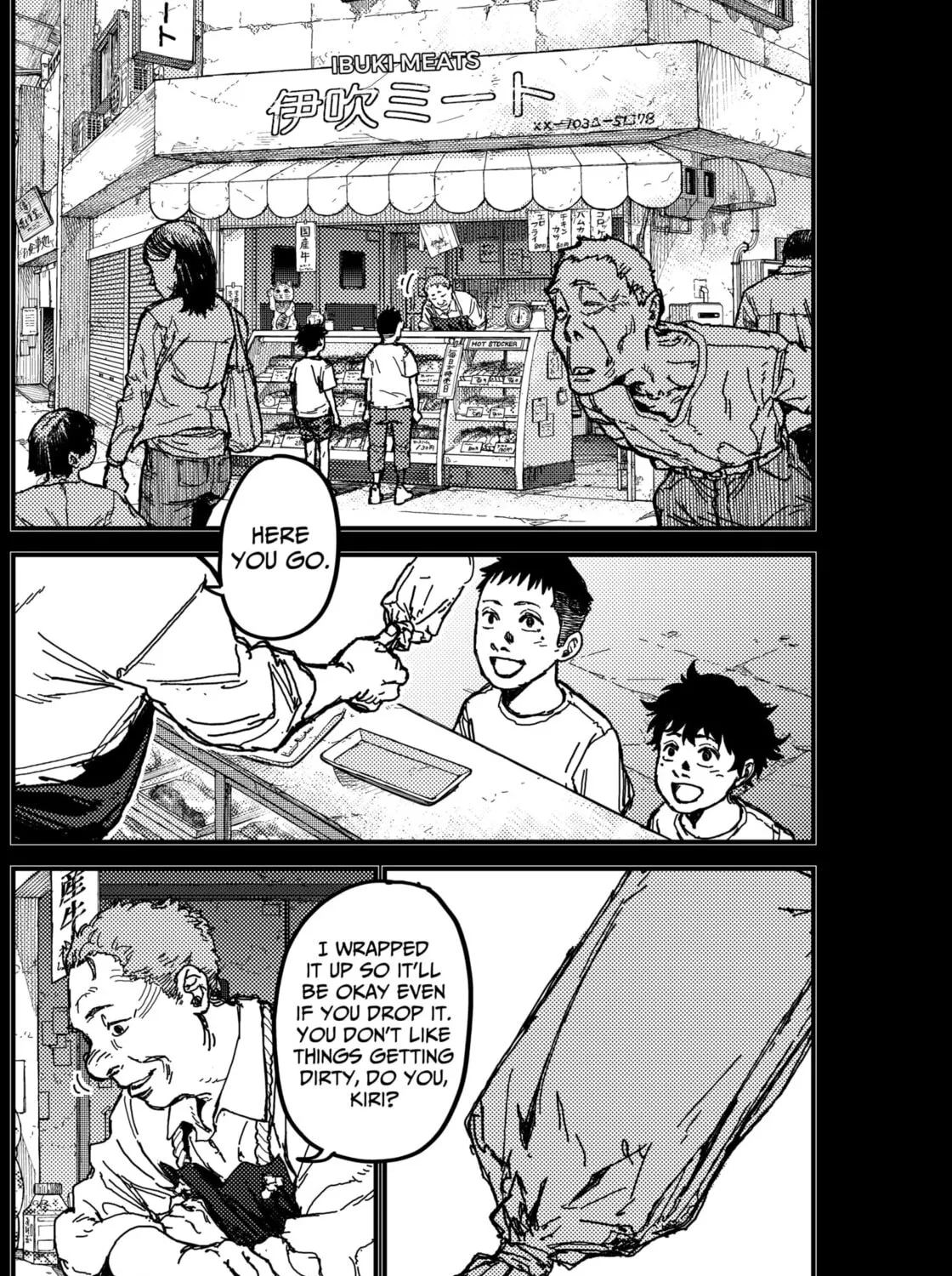 Read KAMI KILL chapter 3 image 82 on Lezhin