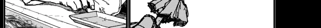 Read KAMI KILL chapter 3 image 83 on Lezhin