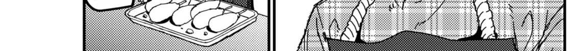 Read KAMI KILL chapter 3 image 89 on Lezhin