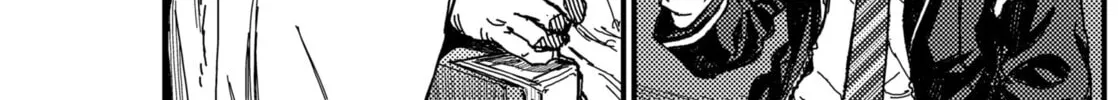 Read KAMI KILL chapter 3 image 93 on Lezhin
