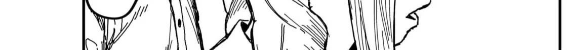 Read KAMI KILL chapter 3 image 97 on Lezhin