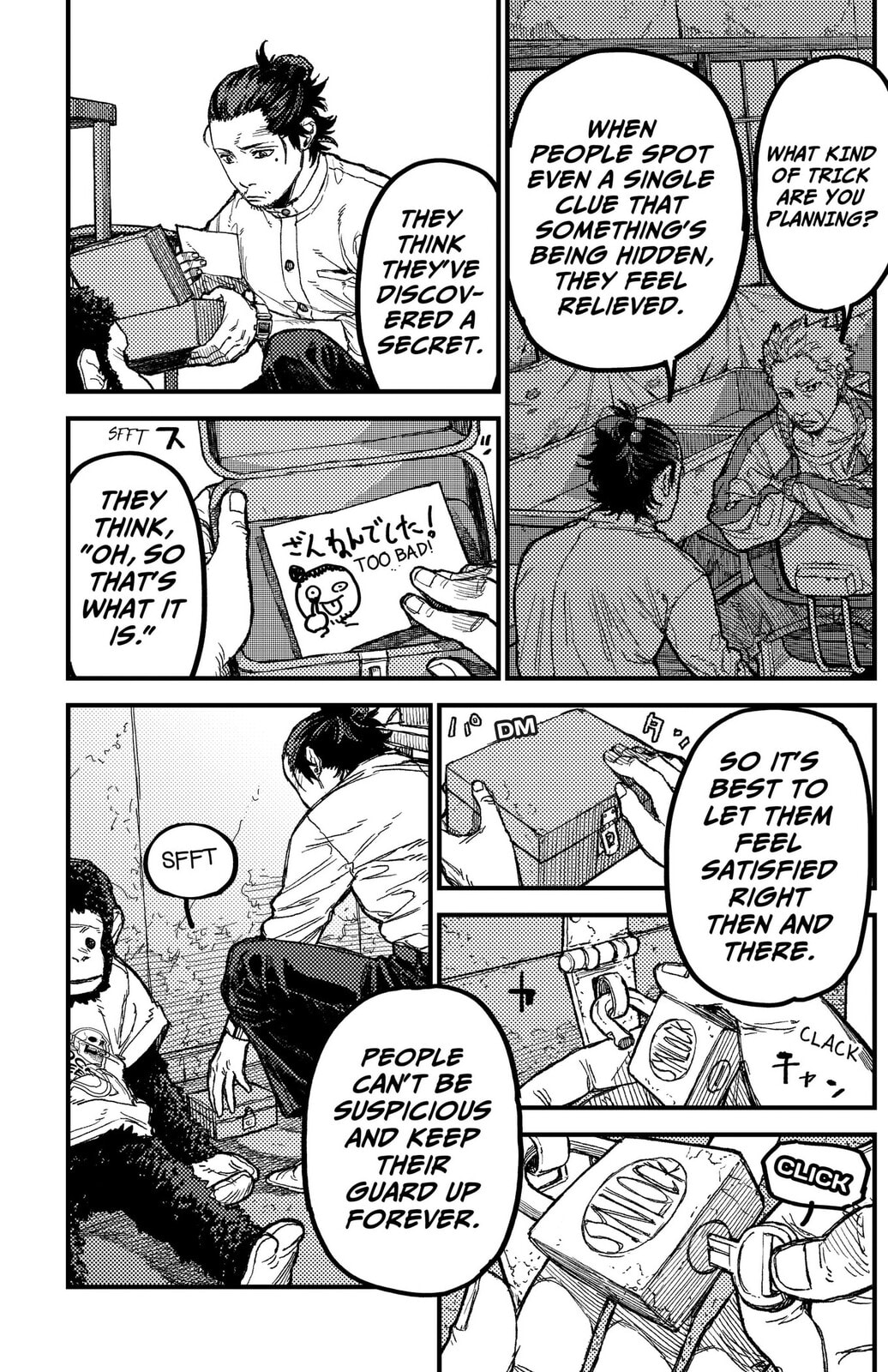 Read KAMI KILL chapter 30 image 16 on Lezhin