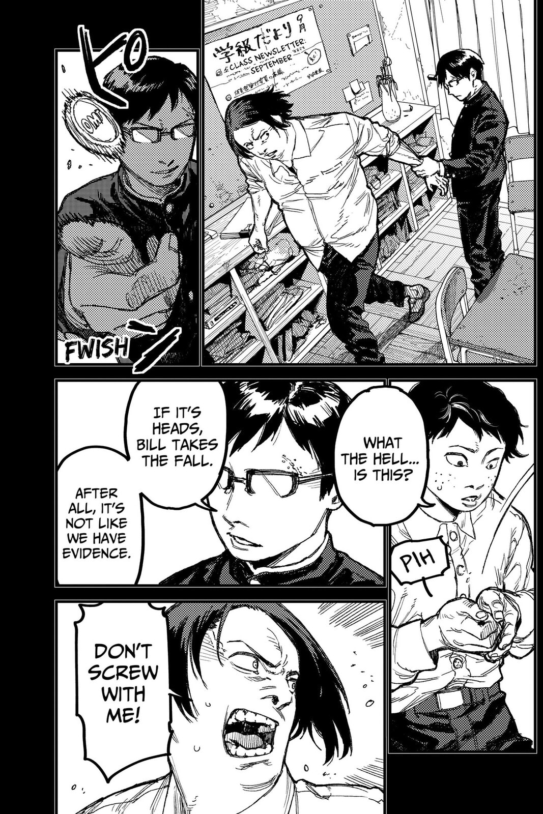 Read KAMI KILL chapter 31 image 10 on Lezhin