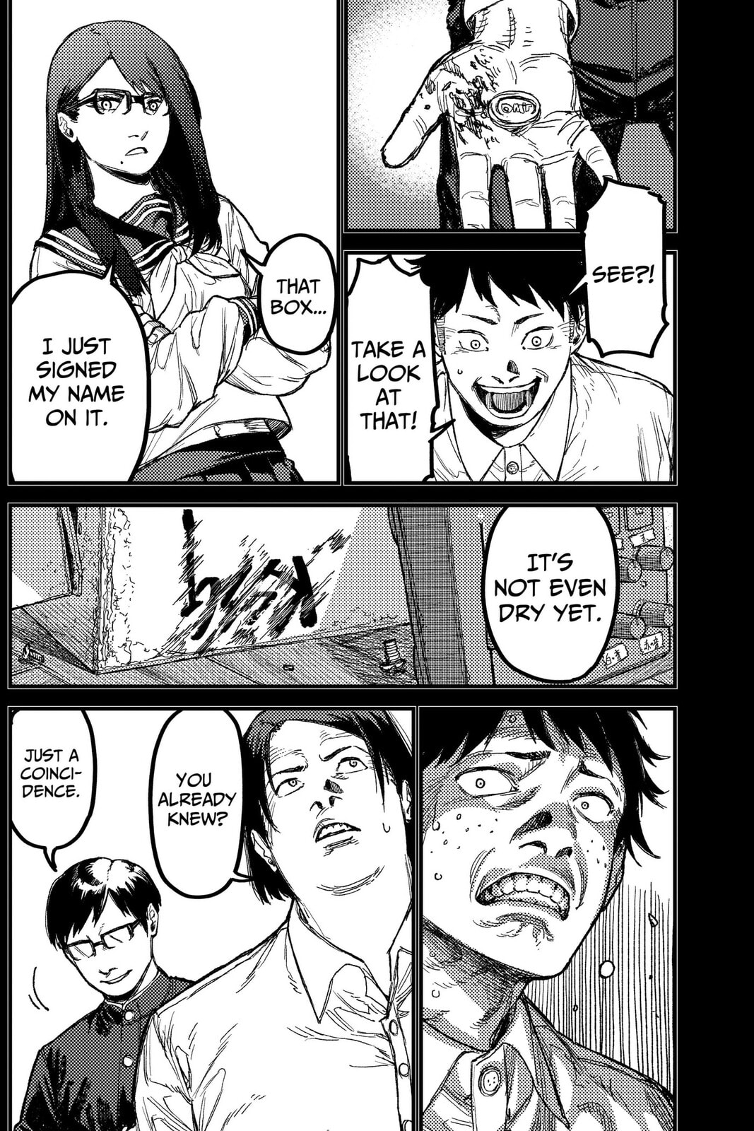 Read KAMI KILL chapter 31 image 11 on Lezhin